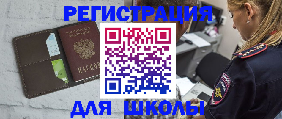 пропишу в квартире в Выксе