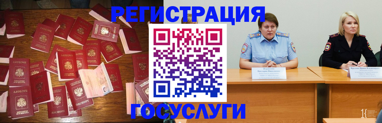 пропишу в квартире в Выксе